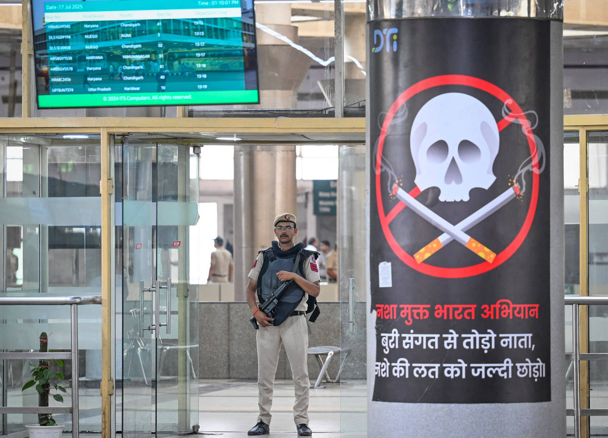 请介绍一下棱镜门事件