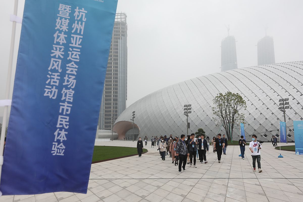 杭州亚运会中医推拿火爆！主媒体中心名额一小时抢空