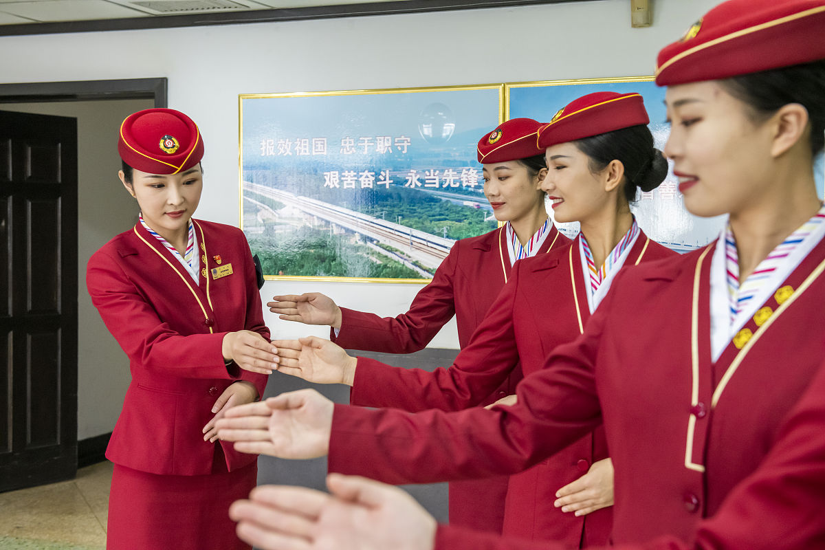 重庆电子工程职业学院单招高铁乘务专业