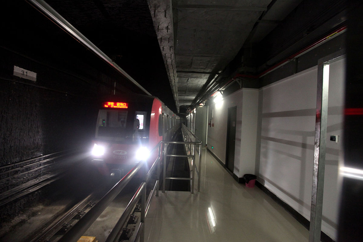 重庆市矿业工程学校轨道交通专业简介 - 培养城市轨道交通人才