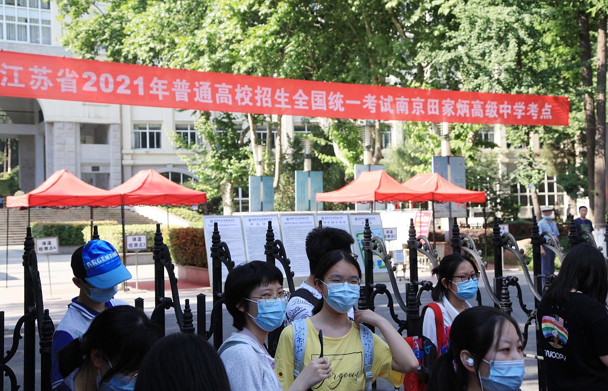 三明医学科技职业学院疫情防控急需哪些人才？