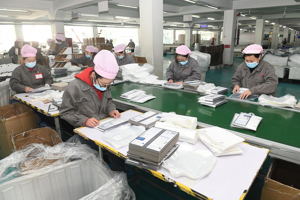 上海新阳半导体材料股份有限公司营运能力分析