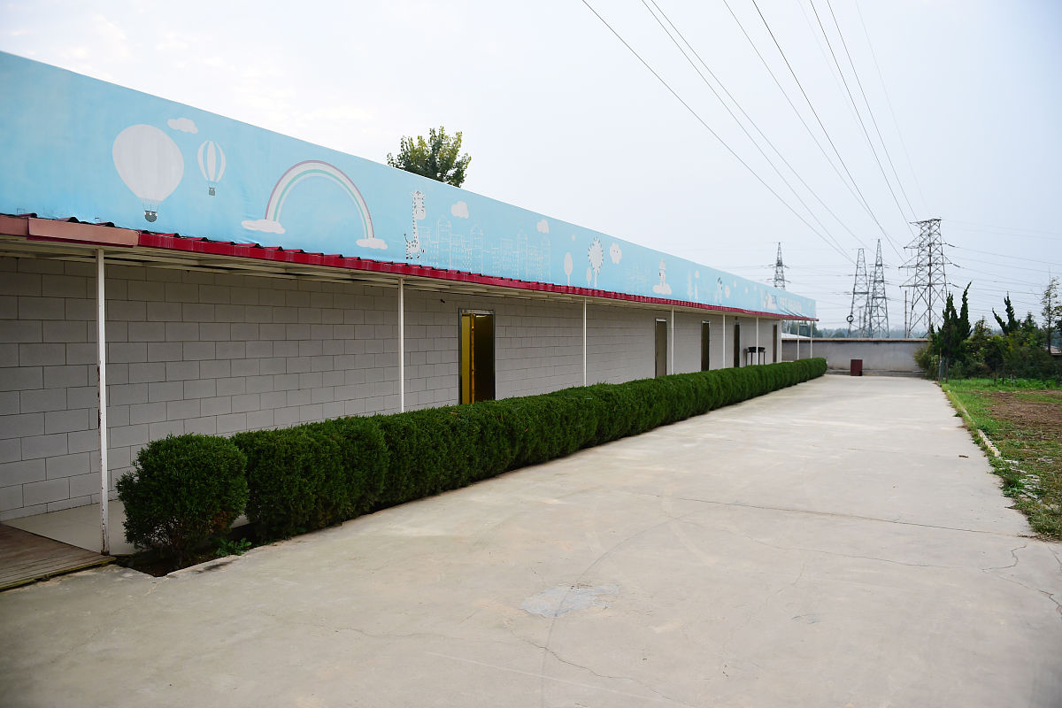 关于四川房地产开发二级资质办理条件字数