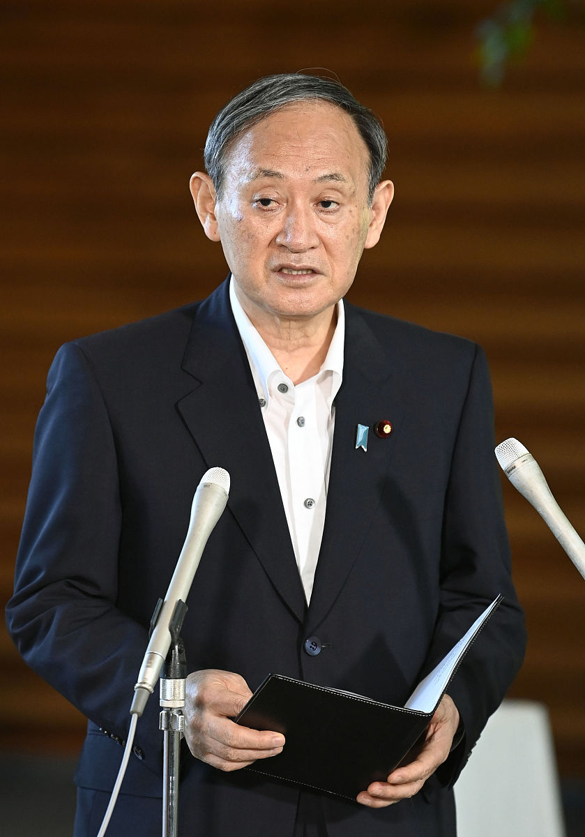 迟到的正义：时间是生命，尊重时间是正义