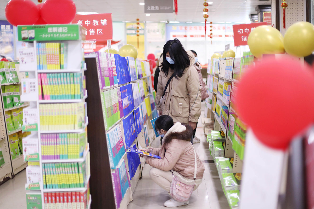江门第一职业高级中学2022年招生简章 - 培养创新思维和团队协作精神