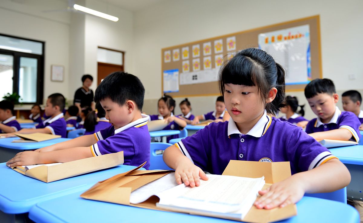 2020年9月4日,在安徽省合肥市淮河路第三小学教育集团映月校区,一年级