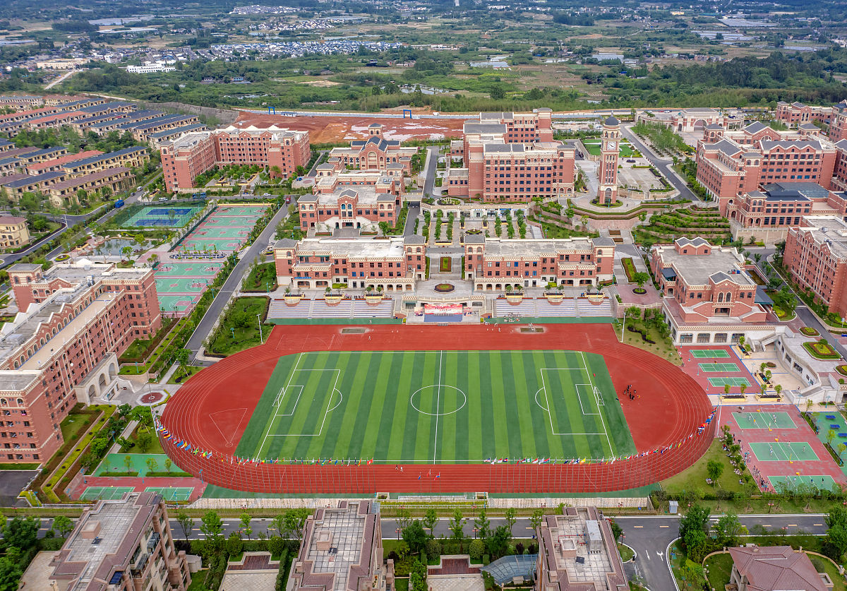 四川科技职业学院护理专业招生简章 - 2019