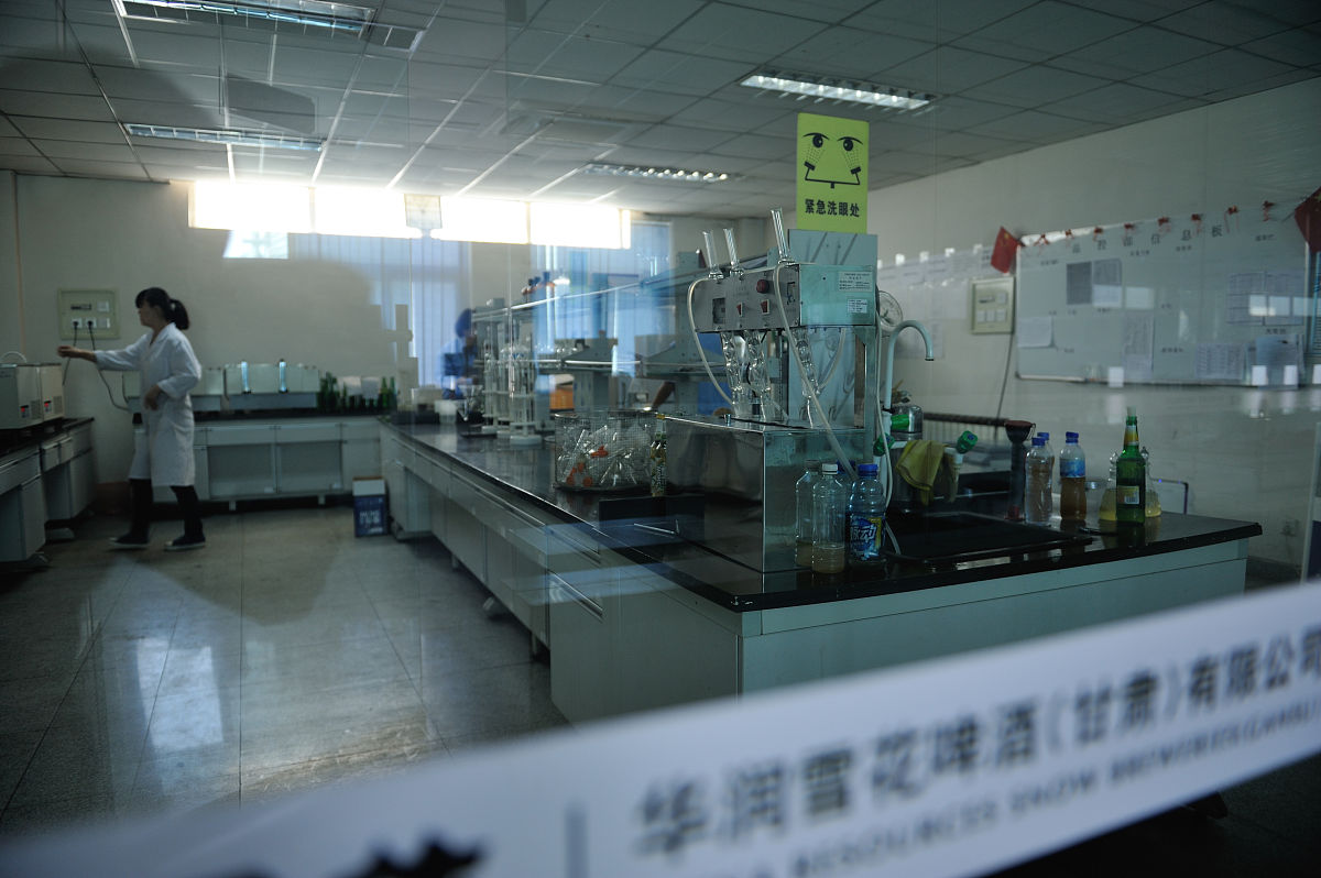 甘肃开设有医药制造专业的学校有哪些