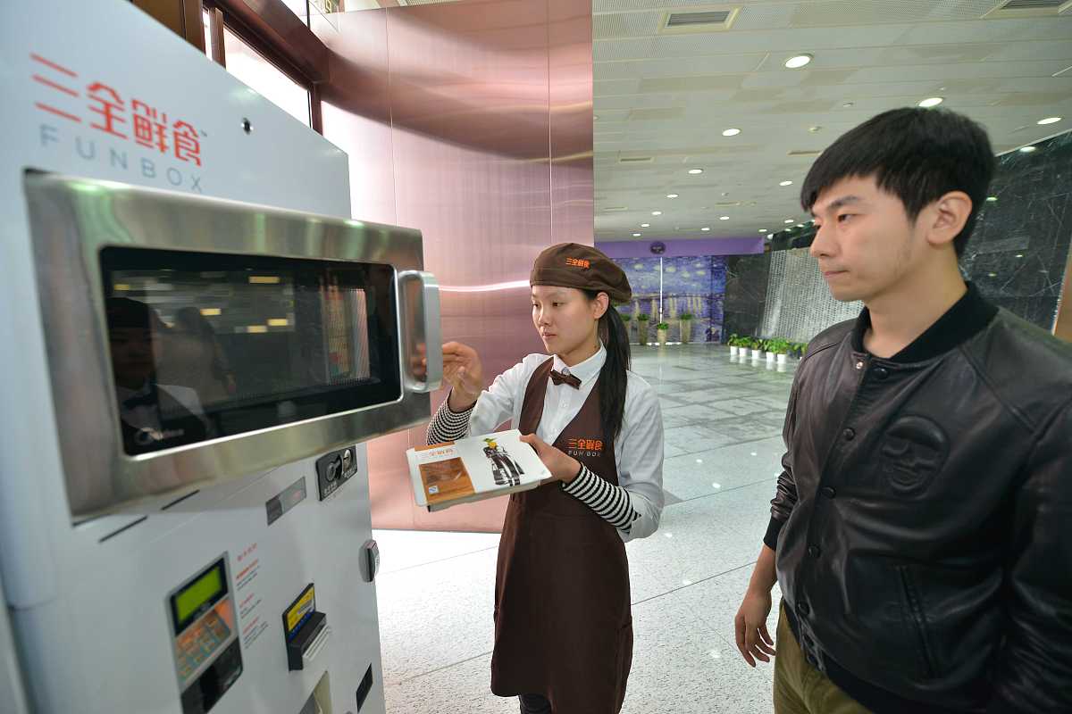 售饭机ER50故障代码：原因、解决方法及常见故障代码
