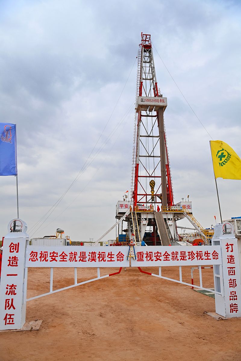 石油钻井开采中钻头优选方法研究的重大意义