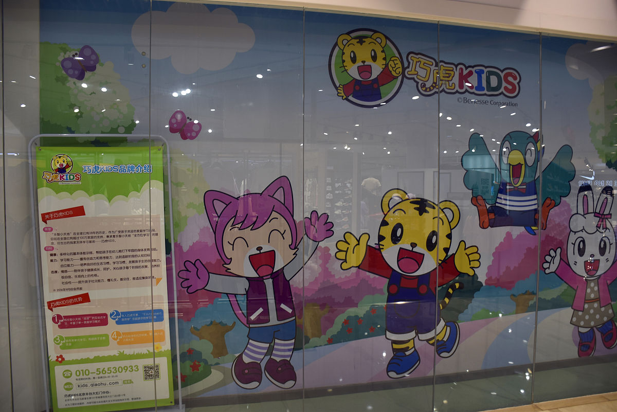 2—6岁小孩推荐看哪些比较有意义的动画片