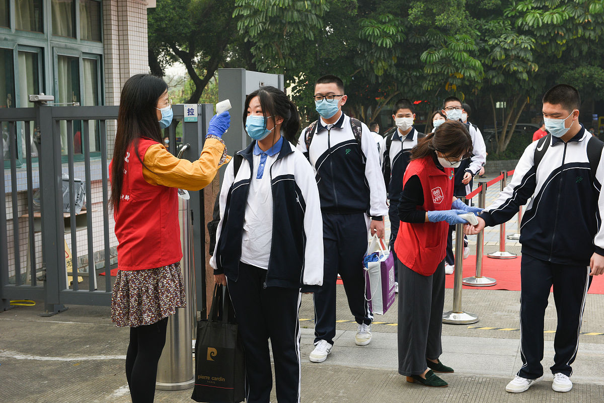 校园物业接待参观