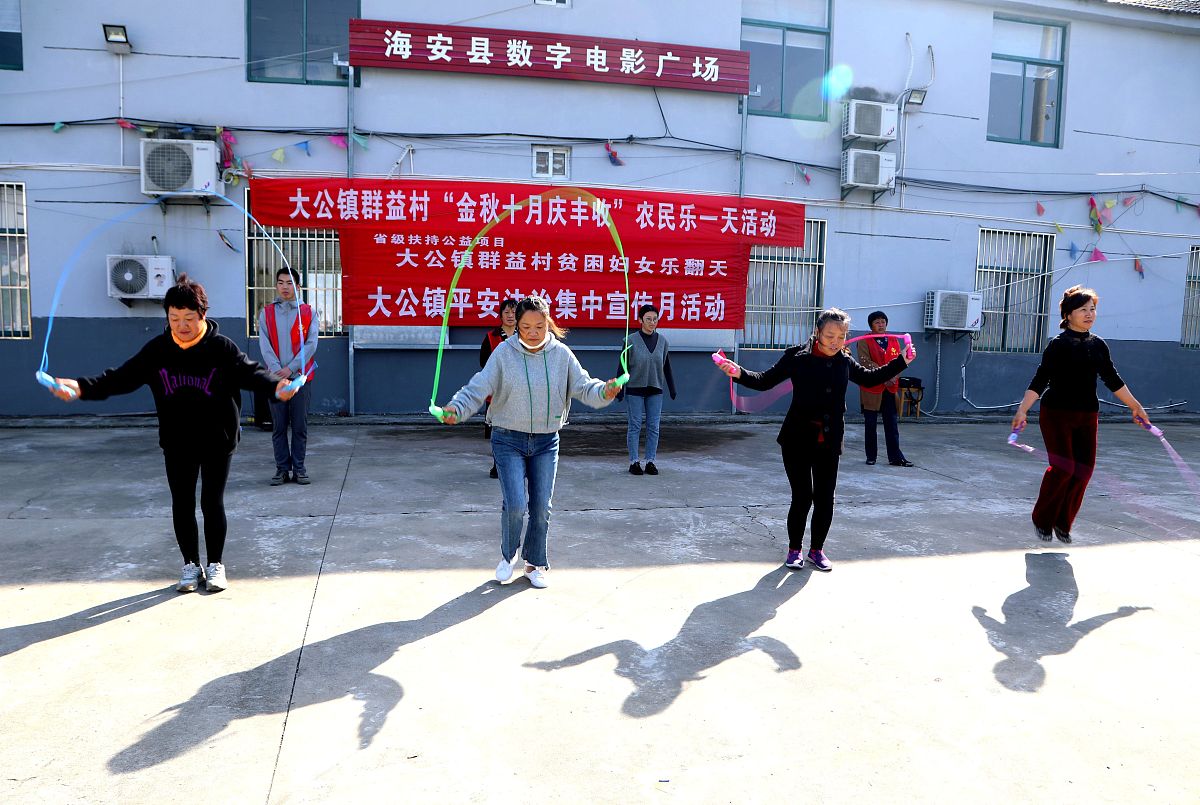 攀枝花市华森职业学校老年人服务与管理专业教学主要内容都有哪些好不好