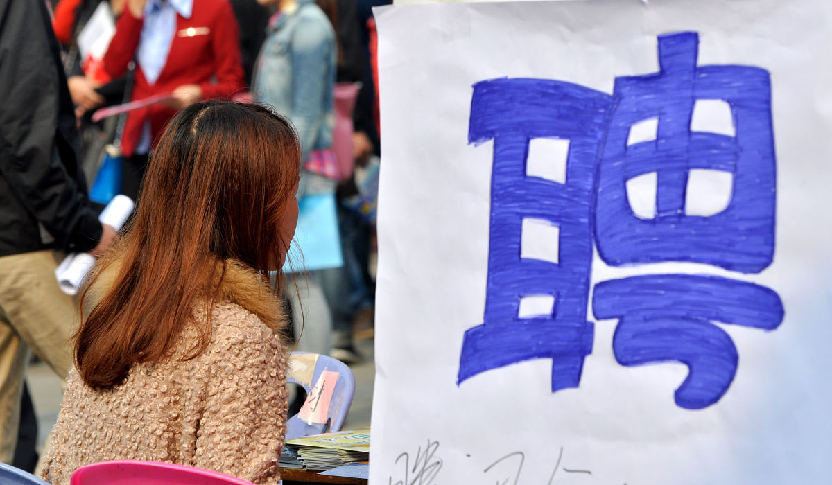 大学通讯社招新面试问题：展现你的潜力