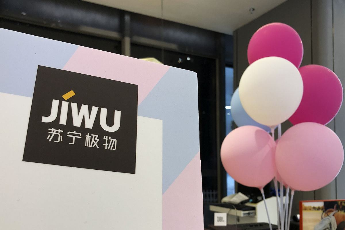 20个好听的商标名，助你品牌脱颖而出！