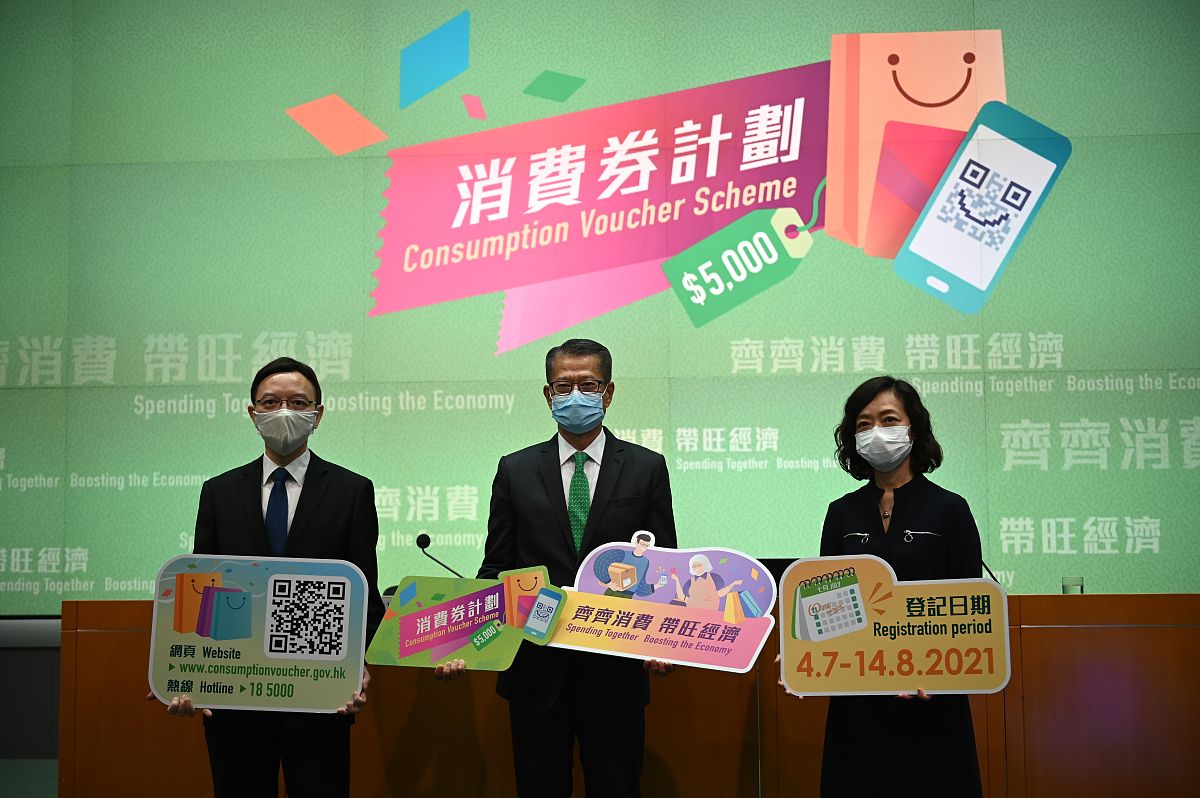 香港公司买房可以兑换港币吗？最新解答及拓展
