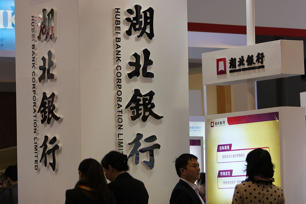 江西外语外贸职业学院财务管理专业就业方向有哪些