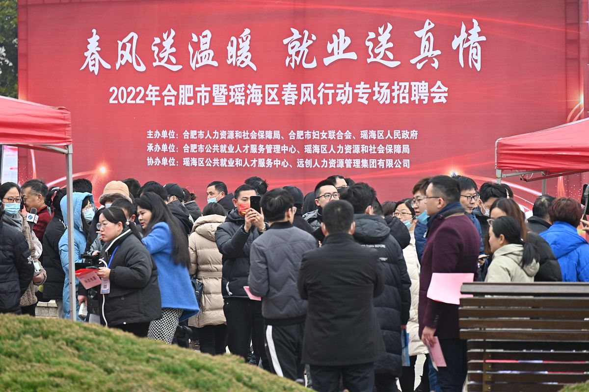 四川省会议展览业协会现在还需要哪些人才详细解答并扩展补充