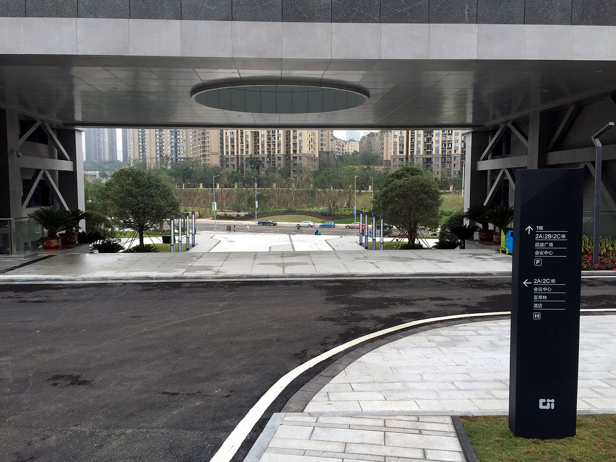 重庆现代技工学校好吗？招生专业有哪些？