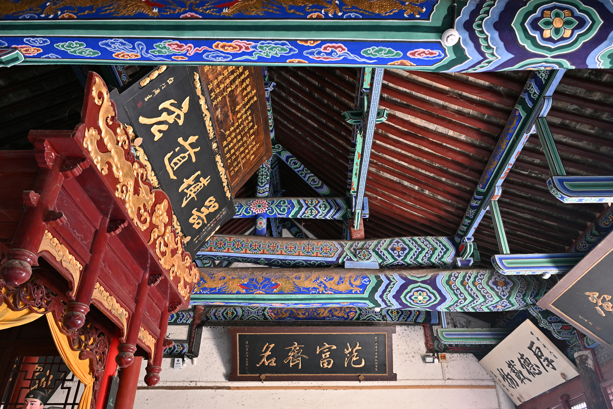 上联是琉璃瓦 祈年殿