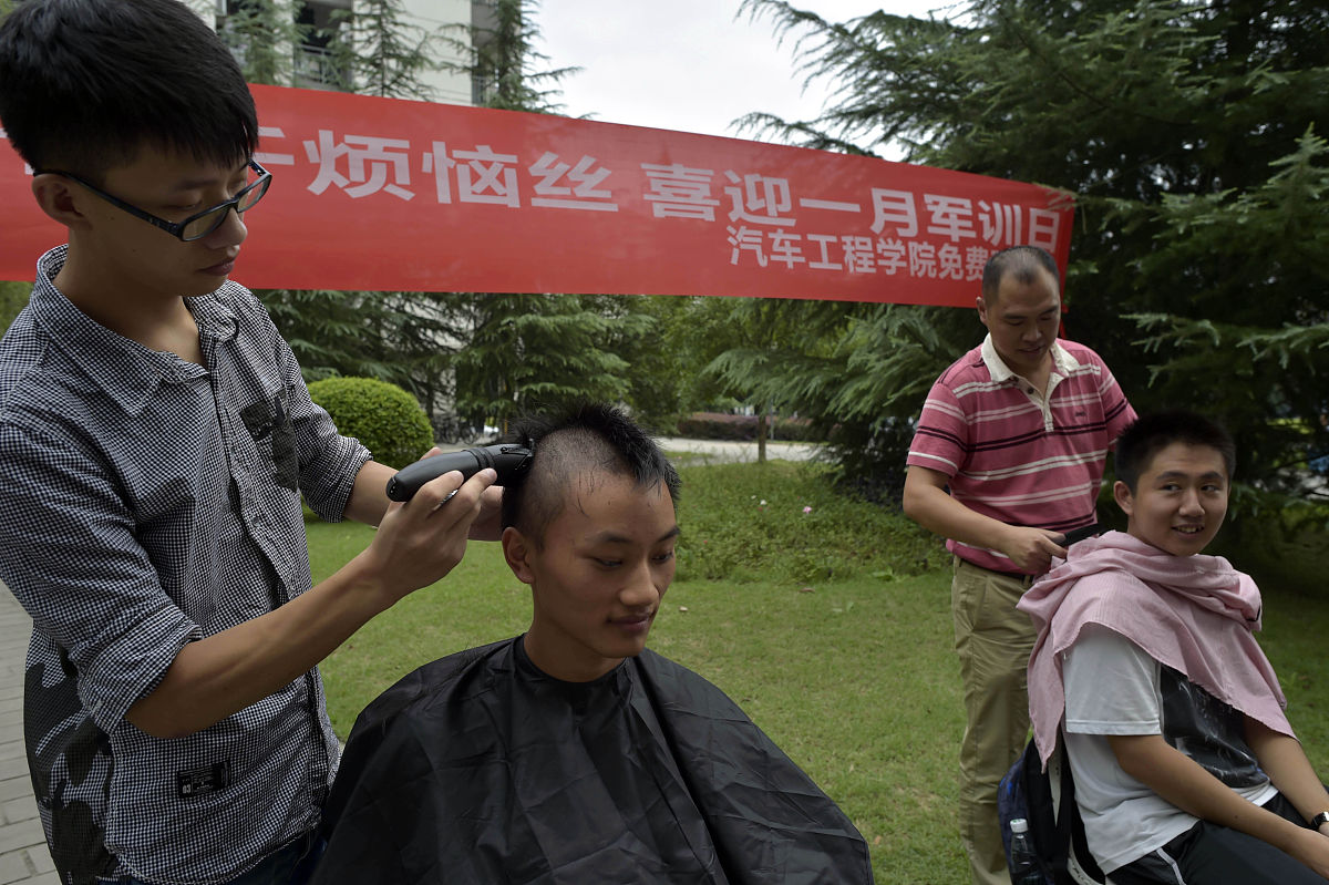 重庆工程职业技术学院无人机应用技术专业就业方向有哪些