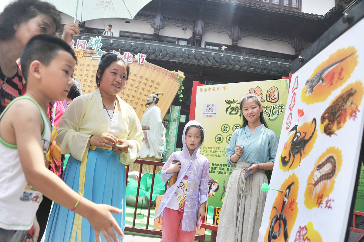冼太夫人故里研学之旅：沉香香囊、少年中国说与童子湾