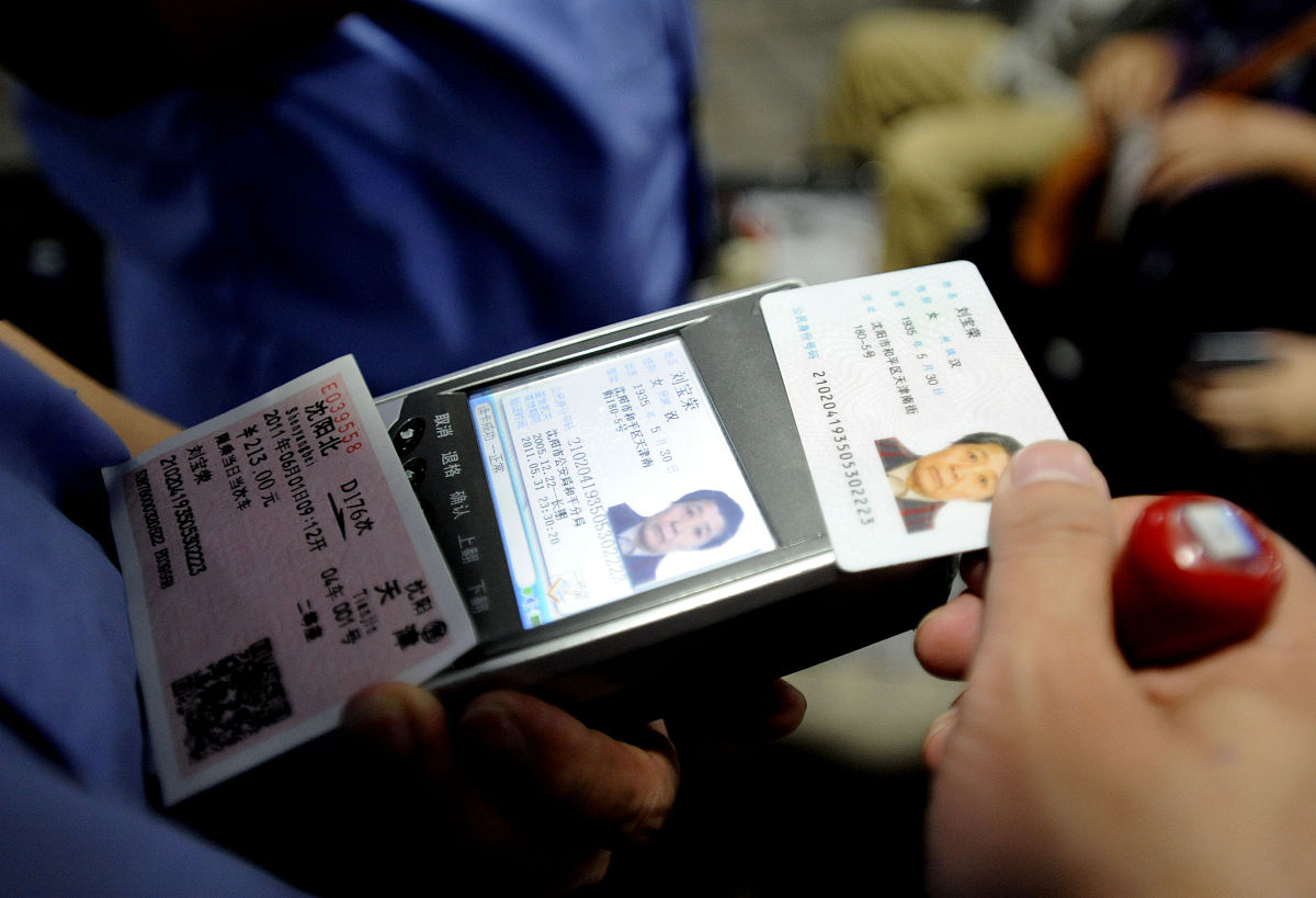 越南劳工入境就业证件、手续申请审批繁琐