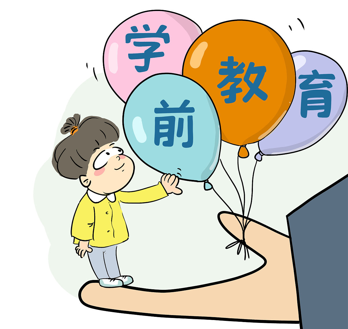 论述家庭和幼儿园双方在幼小衔接工作中受传统应试教育的影响家园合作中更注重文化知识不少于500字。