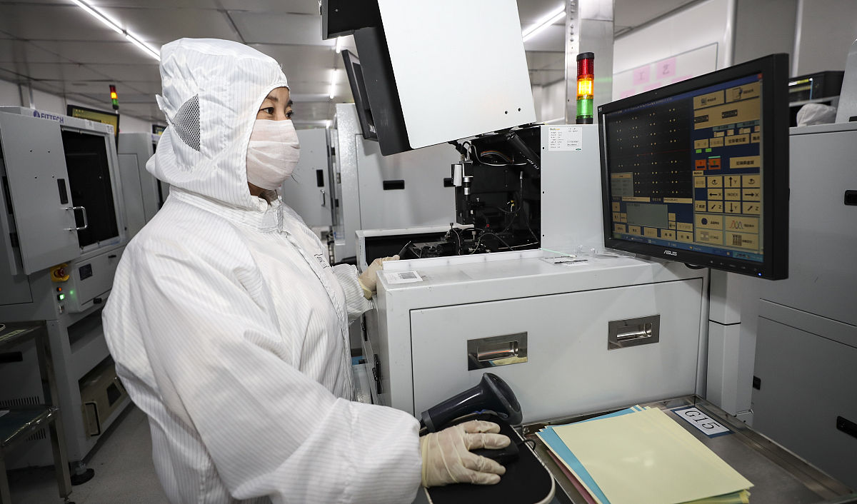 ASML声明后！中芯国际问题更清晰了 写2000字中文