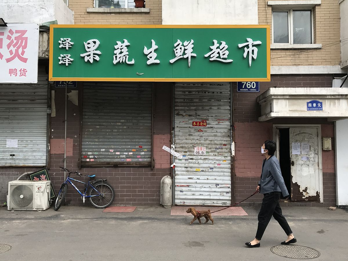 唐鹏在金堂县福兴镇开个超市帮我起50个相关性高的名字简单一点好听一点顺口些带鹏字和成语相关的4个字的