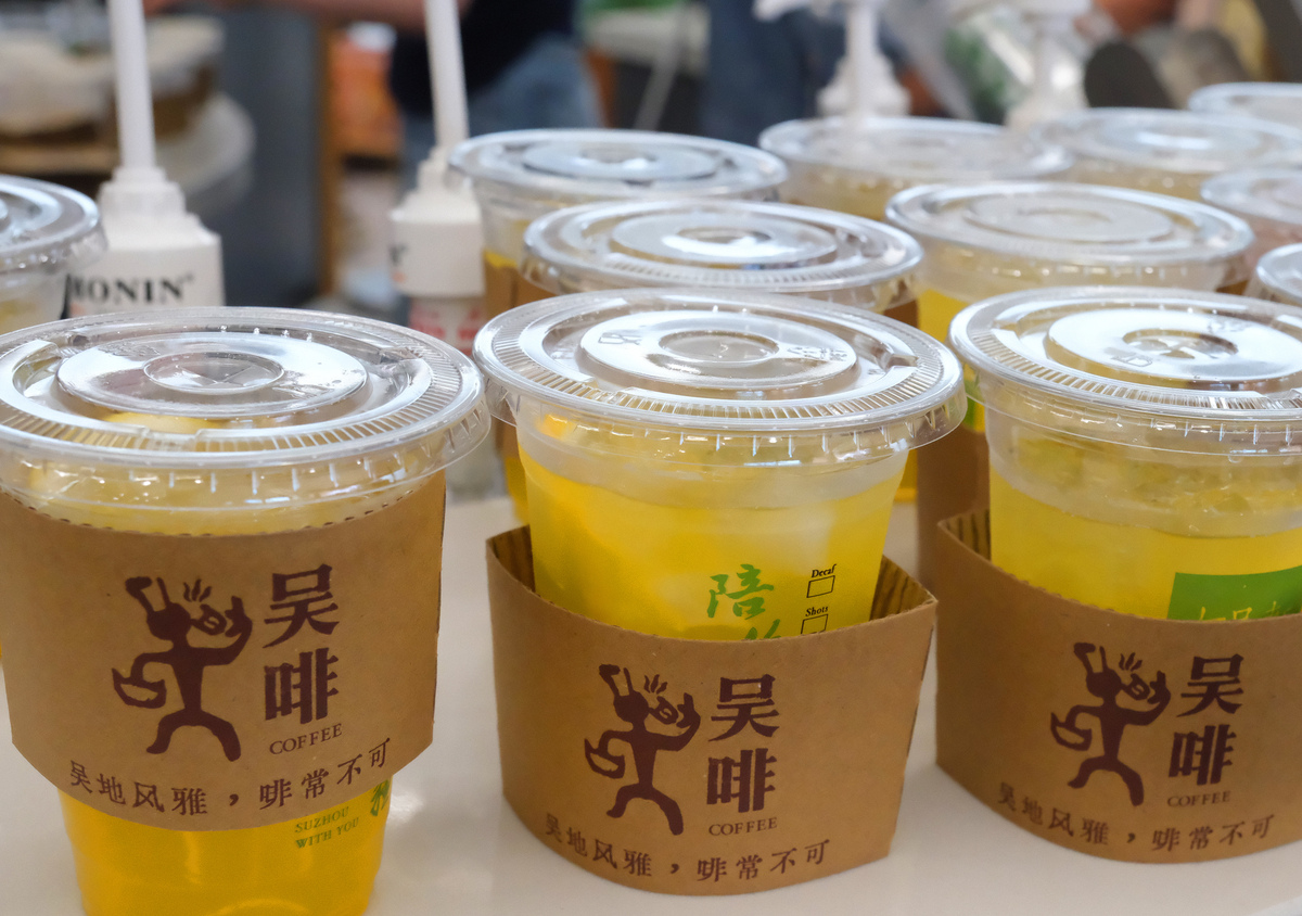 煲珠公奶茶：Q弹珍珠，醇香茶香，奶茶爱好者的不二之选