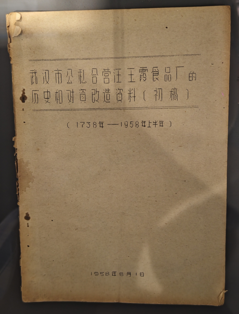 《飘》文化批评分析：从南方社会变革到女性命运