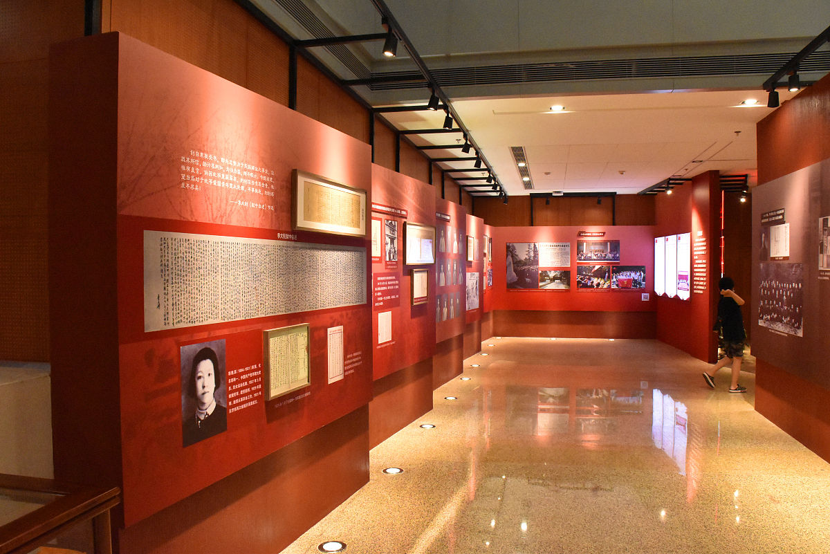 吉林省红色文化遗产数智化项目实施的目的意义