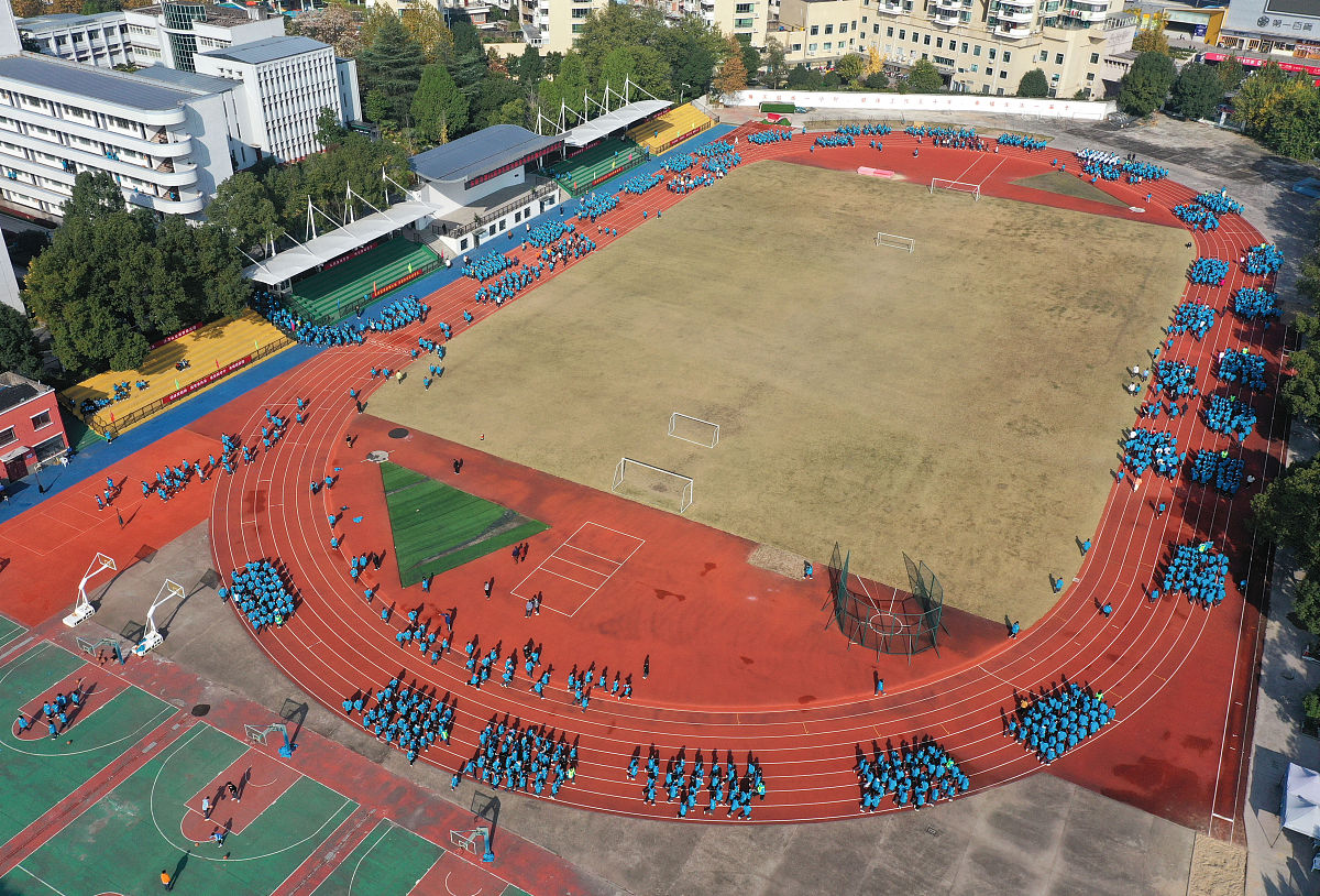 楚雄雄州体育运动学校地址及交通指南 - 如何前往？