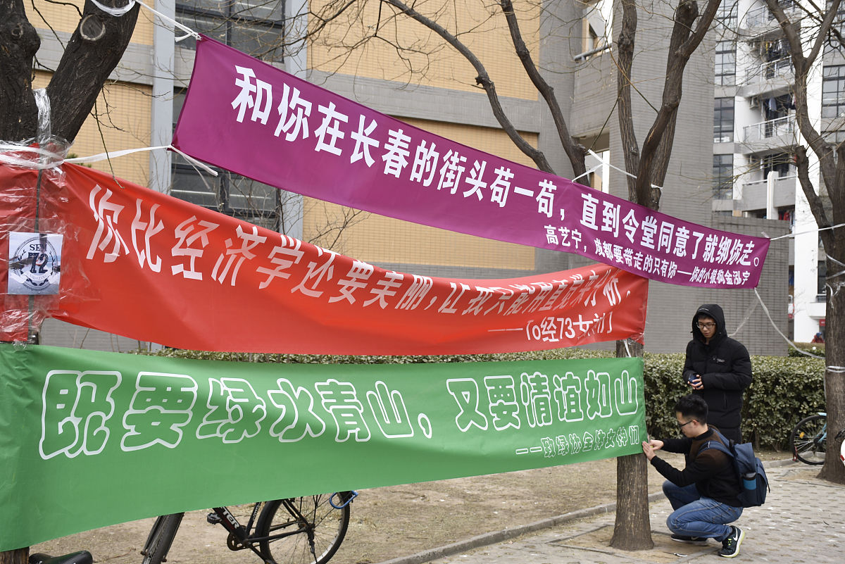 如何表达出我对女生不理我我很在意使用平常的话语