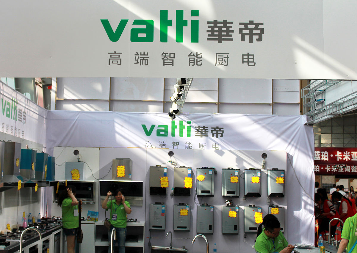 华帝i11101油烟机电机是纯铜的吗？华帝油烟机质量好怎么样？是几线品牌？帮我用200字详细描述