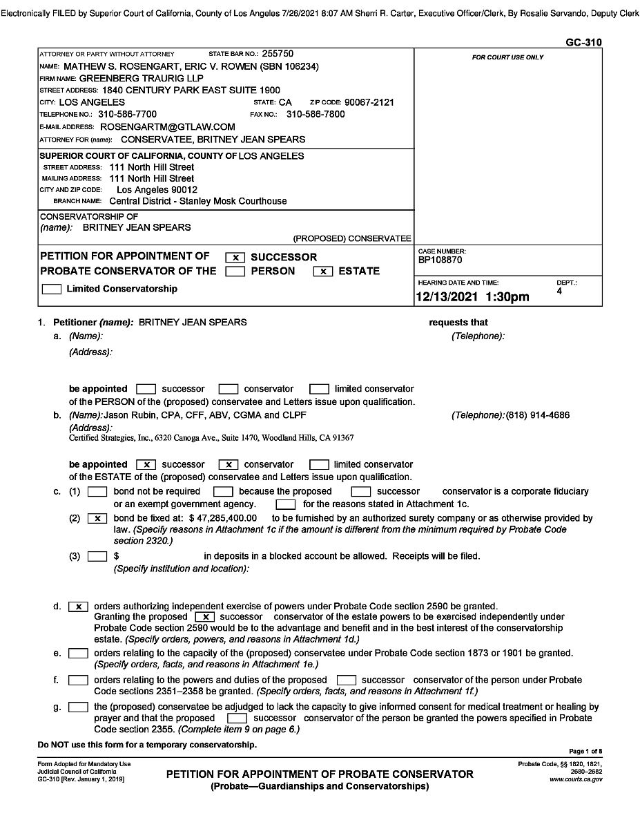 美国亲属移民副申请人拒签影响其他申请人吗？