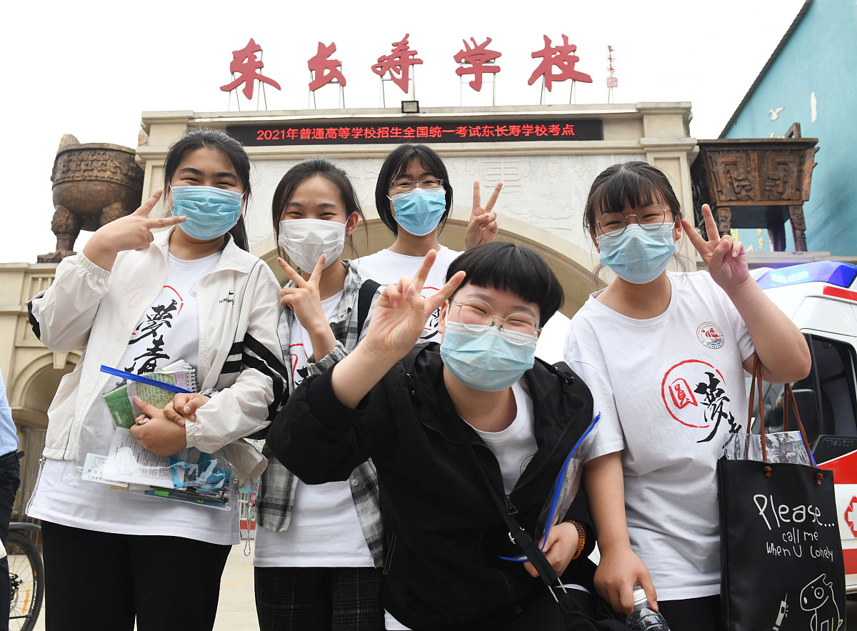 云南2022年怎么读卫校用发