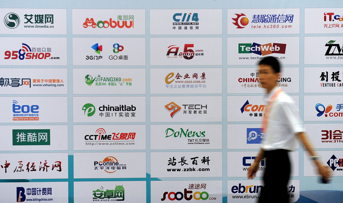 MCN机构是什么？ - 内容创作者的品牌合作利器