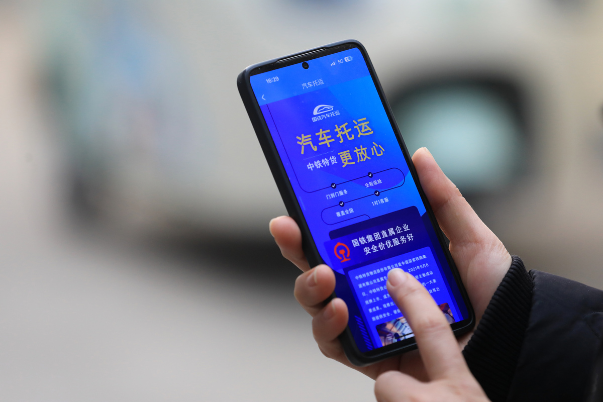 这个春节,支付宝的"ai付"彻底火了!用户数破1亿,支付笔数超1.2亿,成为