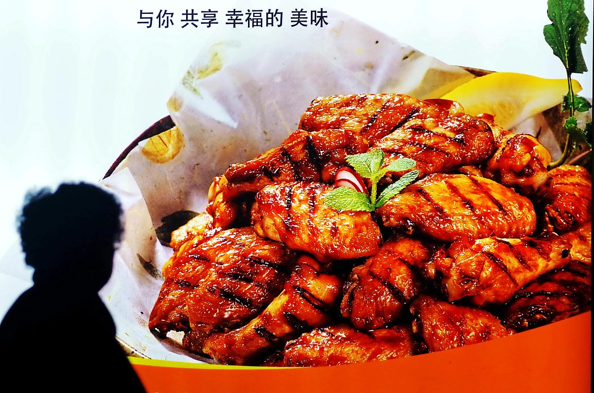 食品工程师产品评审表：全面评估食品安全与质量