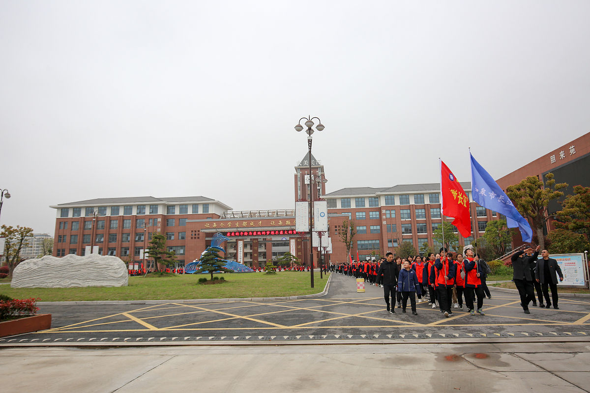 广元职业高中怎么样从了解学校开始! 广元职业高中怎么样从了解学校开始!