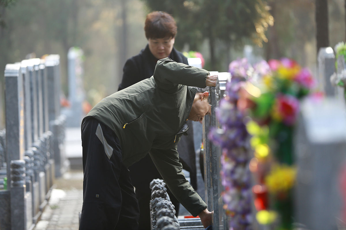 设计10个清明节文化知识选择题和答案 要求答案正确逻辑合理
