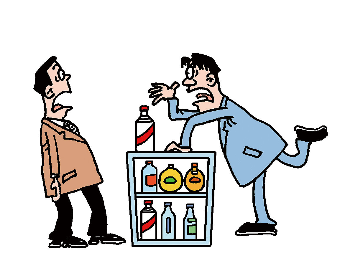 我喝什酒你就喝什么酒是什么心理