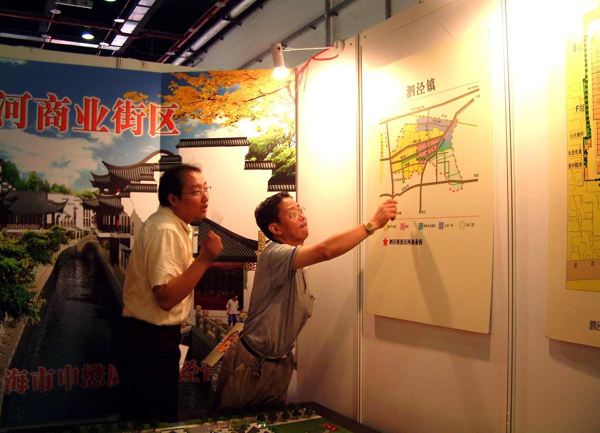 李子洲文化宣传实践报告活动准备 - 深入挖掘传承地方文化