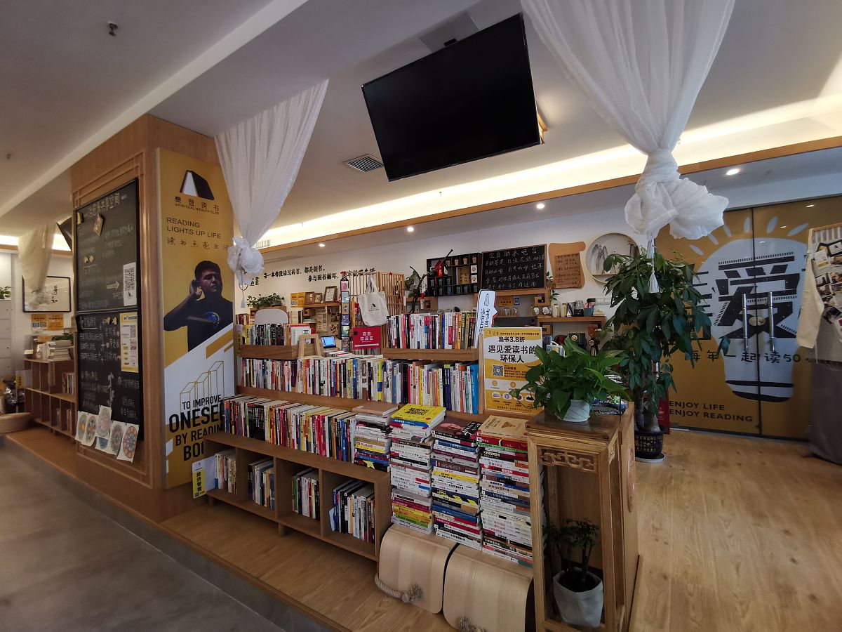 双柏县职业高级中学中医药专业招生：传承中医药文化，开启美好未来