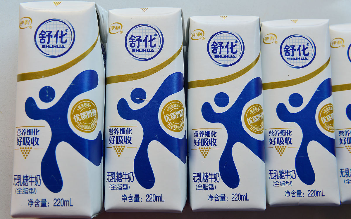 贵阳卫生学校3+2年制大专招生要求