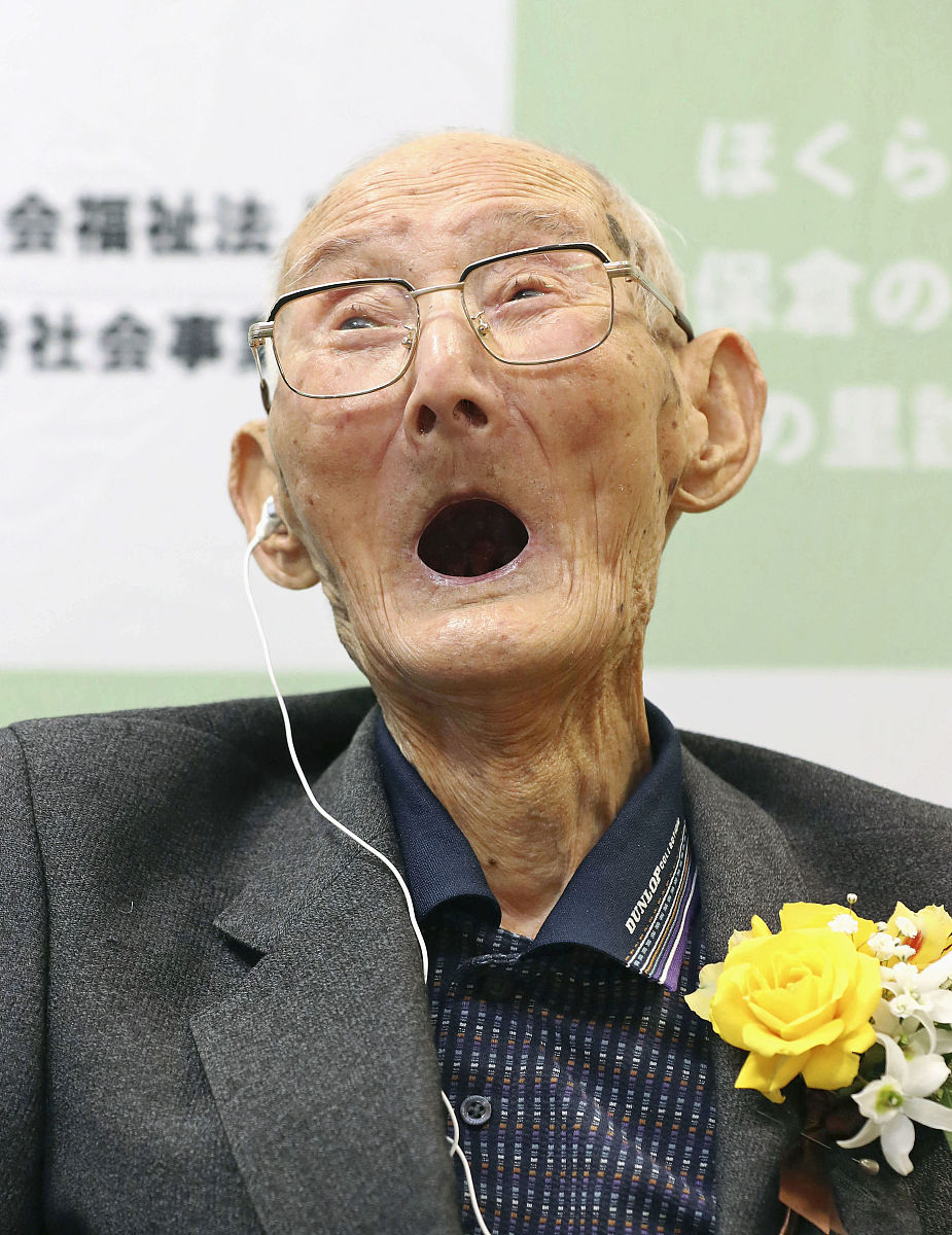(资料图)当地时间2020年2月12日,日本上越市,"世界最长寿男性"日本老