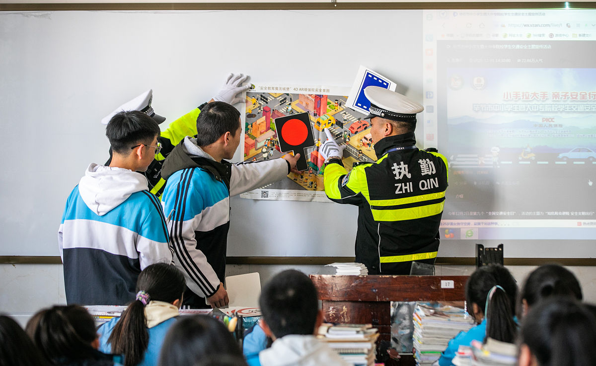 贵州交通职业技术学院排水工程技术专业怎么样？教学质量好吗？