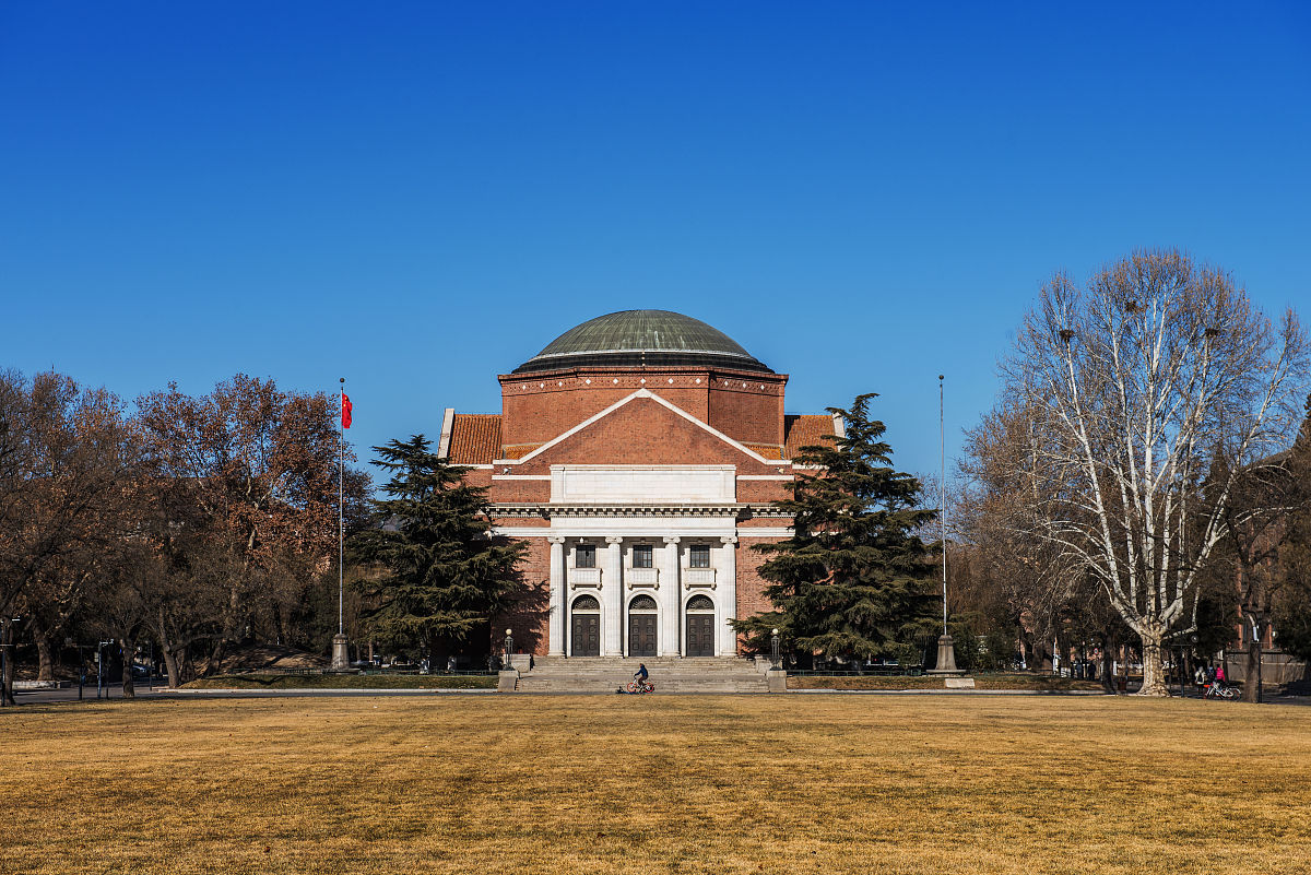 2019年1月15日,北京,清华大学校园风光.